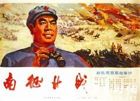 中国银行周末能开存款证明吗